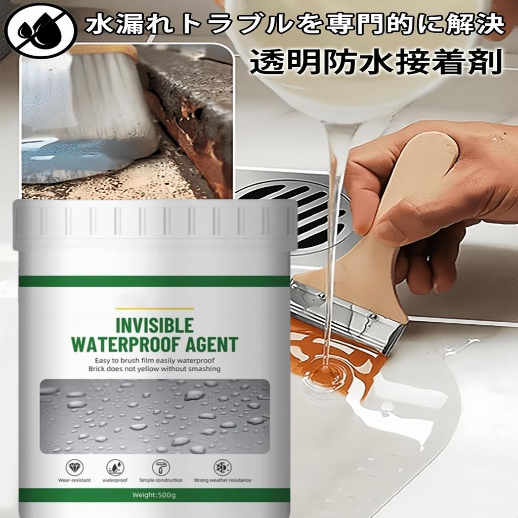 Transparent Waterproof Adhesive for Interior & Exterior Walls Waterproof Agent Fully Waterproof Works Clear