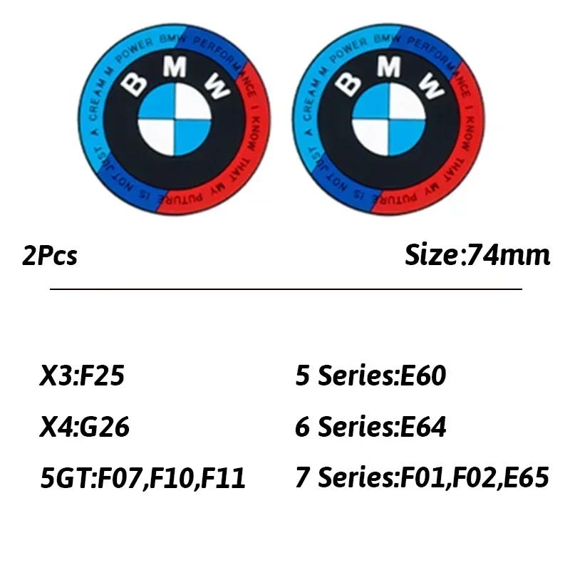 New 2025 For BMW M X3 X5 X6 BMW 2Pcs Car Cup Holder Anti-Slip Coaster Pad Interior Accessories For BMW M G30 G32 G01 G02 G