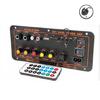 HIFI-Усилитель мощности с дистанционным управлением 110в 220в 12/24в Автомобильный Динамик Сабвуфер