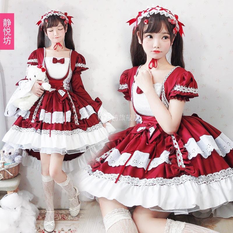 Japanese Style lolita Dress gothic style palace OP Dress, Lolita, girl, princess, maid outfit, women's fashion