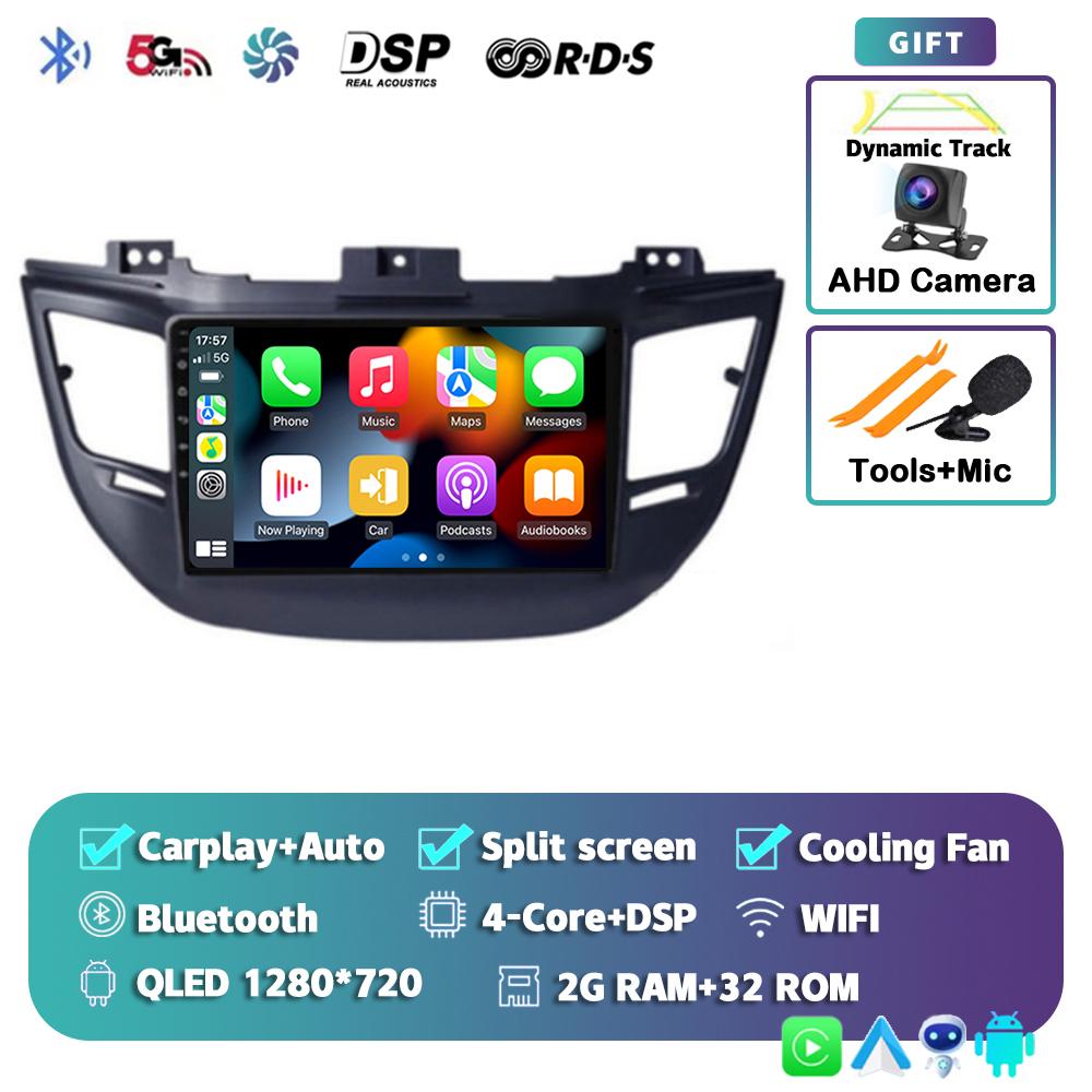 Автомагнитола Android 14 Carplay DSP для Hyundai Tucson IX35 3 2015 2016 2017 2018 Мультимедийный видеоплеер Навигация GPS Головное устройство