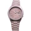 Унисекс SNXS73K1 (Seiko5 SS Браслет SV) часы