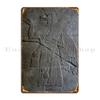 The Assyrian God Ashur Pergamon Museum Berlin Metal Sign Pub Mural Designs Plaques Home Create Tin Sign Poster
