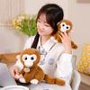 Realistic Big Eyed Golden Monkey Plush Doll Children's Doll Birthday Gift Home Decoration Plush Monkey Toy