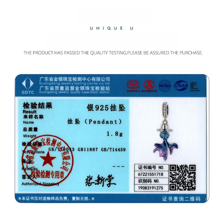 Blue Koi Diy Pendant, Guochao Style Smart S925 Sterling Silver Beaded Accessories Bsc684