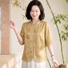 Женская новая летняя рубашка в китайском стиле с вышивкой