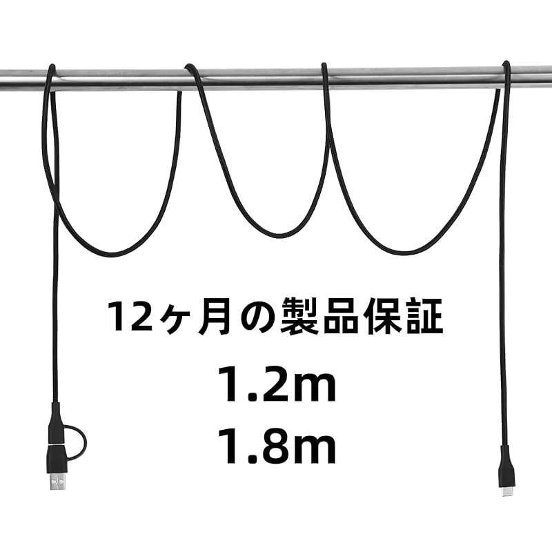 Кабель Acbands USB Type C 2 в 1, 1,8 м, 60 Вт, совместимый с PD, прочный плетеный кабель USB-A+C и USB-C Taipushi Rapid [MacBook/ipad pro/Galaxy/iphone 15]