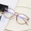 Transparent Glasses For Women Men Fashion Clear Anti Blue Light Computer Glasses Female Retro Round Full Frame Plain Glasses