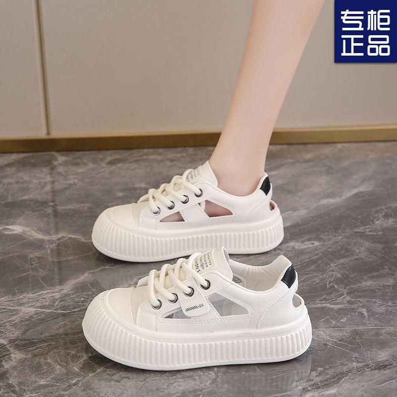2025 New Shoes Sports Leisure Summer Hollow Light White Shoes Female Student Board Shoes Platform Muffin Sandals