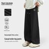 Mark Fairwhale Men's PMK Outline Shark Straight Wide-Leg Casual Pants