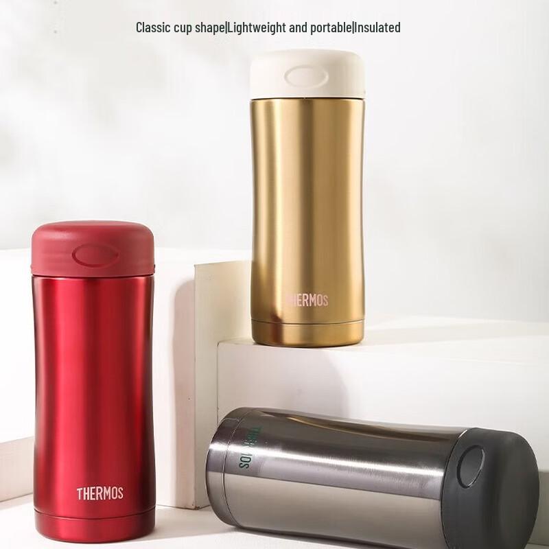 THERMOS JCG-400 Stainless Steel Insulated Bottle