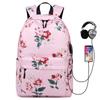 Waterproof Nylon Floral School Backpack Kids Bags College Girls Bookbag Daypack with USB Charging Port Travel Laptop Backpack