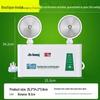 HANDUNYOU LED Emergency Exit Sign with Dual-Head Light