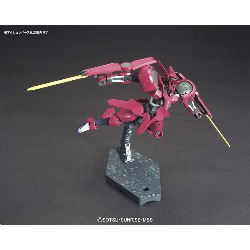 Мобильный костюм HG Gundam Iron Blooded orphans Grimgerde 1/144 масштаб Цветная пластиковая модель