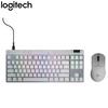 Logitech Беспроводная игровая мышь GPW4 Eagle Eye и набор клавиатуры PRO X TKL RAPID