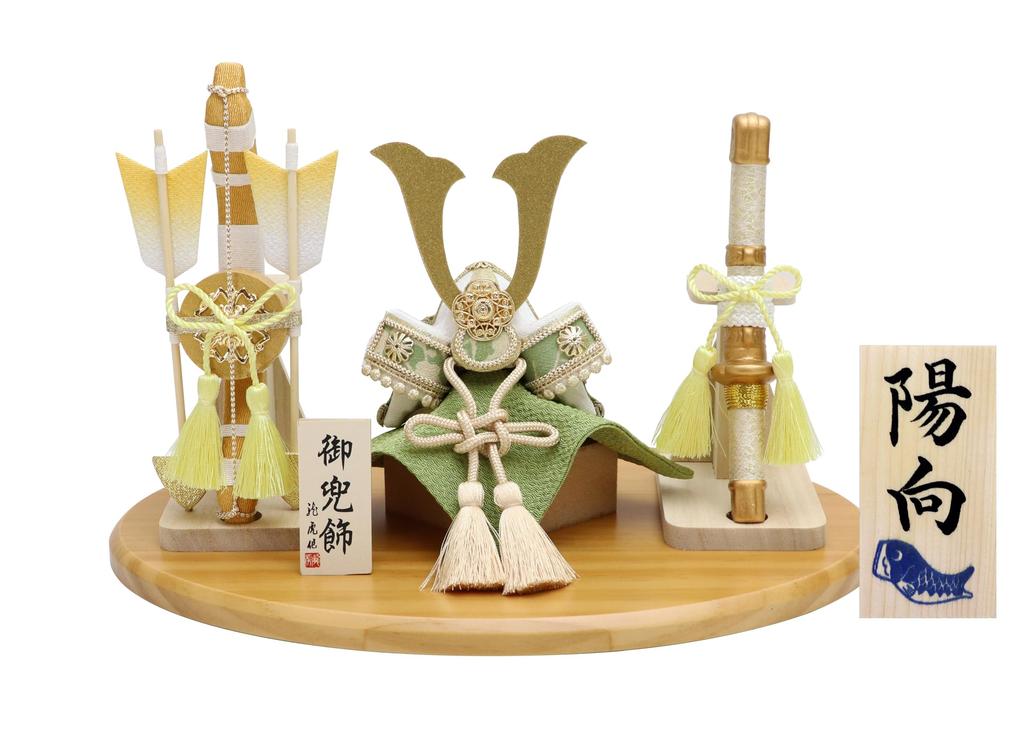 Osaka Choseido Satsuki Doll Compact Mini Crepe Name Engraved Wooden Tag Bonus Helmet Decoration Fuga Kabuto Bowtachi Set (Sent Separately)