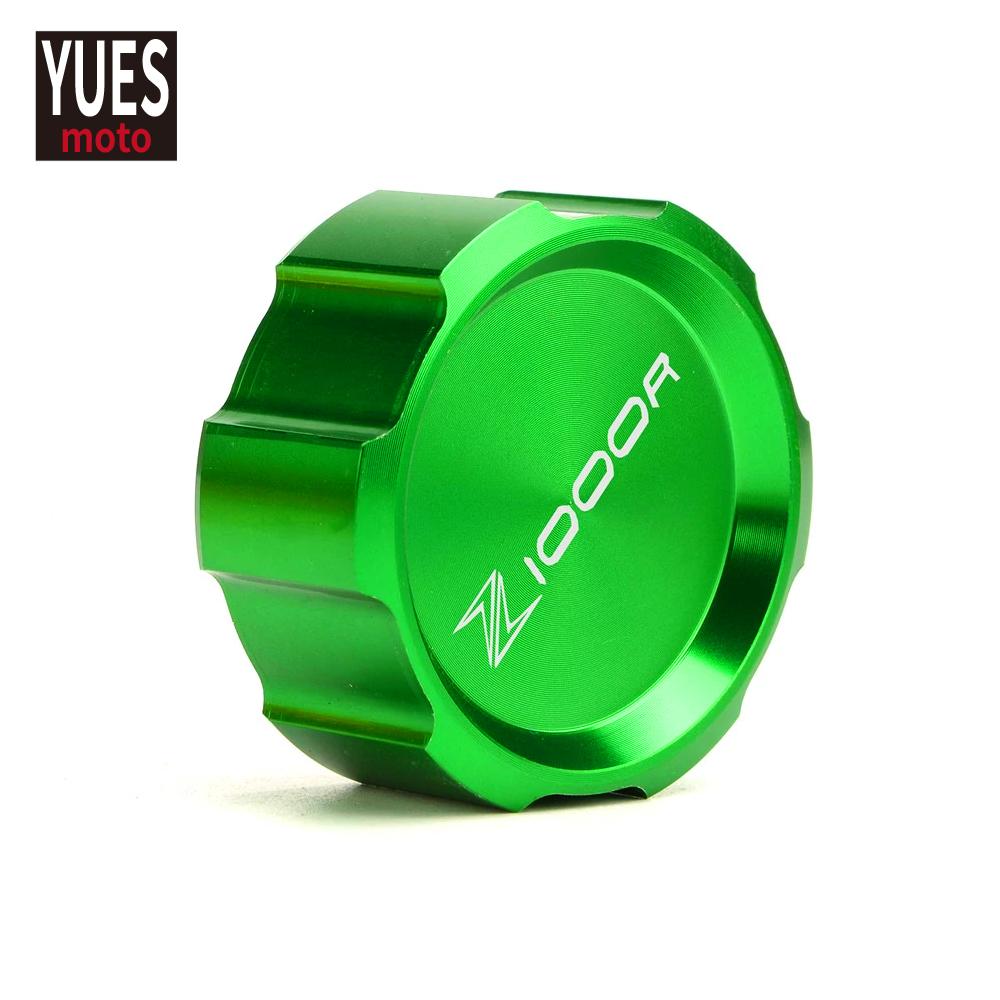 Аксессуары для мотоциклов, алюминиевая передняя и задняя крышка главного бачка тормозной жидкости для KAWASAKI Z1000R Z1000