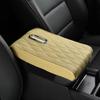 Protector Cover Car Armrest Box Pad Console Arm Rest Protection  Car Interior Accessories