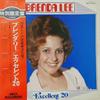 LP Record BRENDA LEE - Excellent 20 (- Special Limited Edi MCA30001 CA 1977 Japan Pop Used