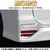 EopTatoo Compatible with New Voxy 90 Series Noah 90 Series