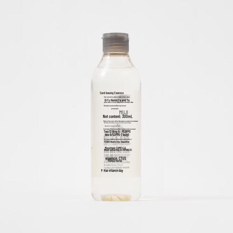 MUJI Ферментированная эссенция из рисовых отрубей
