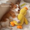 Игрушка для собаки Qi'e Companion Duck