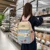 School Bag New Versatile High-value Backpack for Junior and High School Students Large-capacity Load-reducing School Bag Korean Version Ins Cute