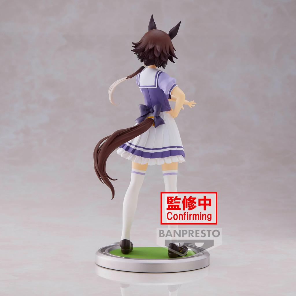 Banpresto Uma Musume Pretty Derby Vodka Фигурка