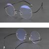 Vintage Frameless Anti Blue Light Reading Glasses Men's Round Frame Lightweight Non Face Clip UV Resistant Glasses Unisex