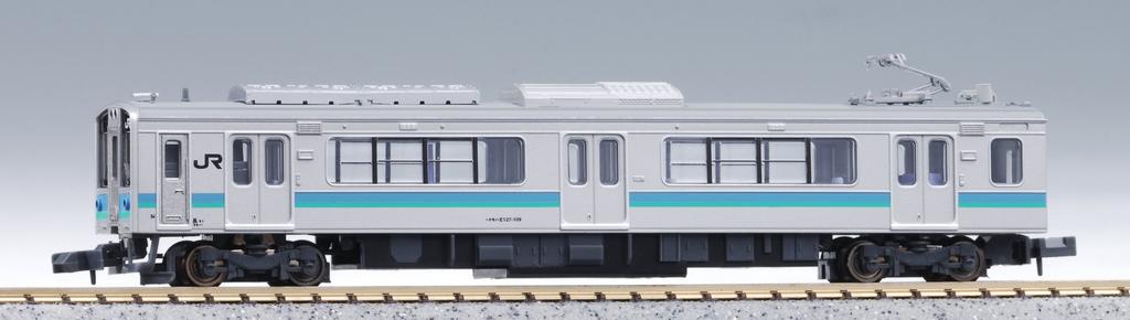 MicroAce N Gauge E127 Series 100 Oito Line Set A4980 Model Train 4-Car