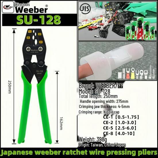 Labor-Saving Ratchet Crimping Pliers with Bare Terminal Nipple Cap, Model KA5-6