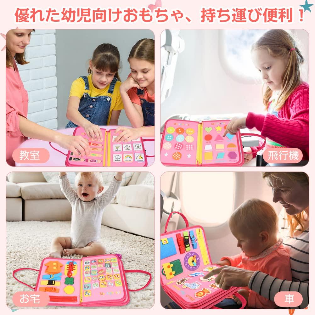 FlyCreat Монтессори Развивающая игрушка с кошельком для практик и развития ежедневно развивает пять упражнений и помогает ранним практикам и улучшает