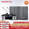 Комплект аудиосистемы для малых конференций Takstar