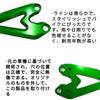 Защитные накладки на подножки и пятки motokano для Ninja 400 и Z400 (Все модели) (зеленый)