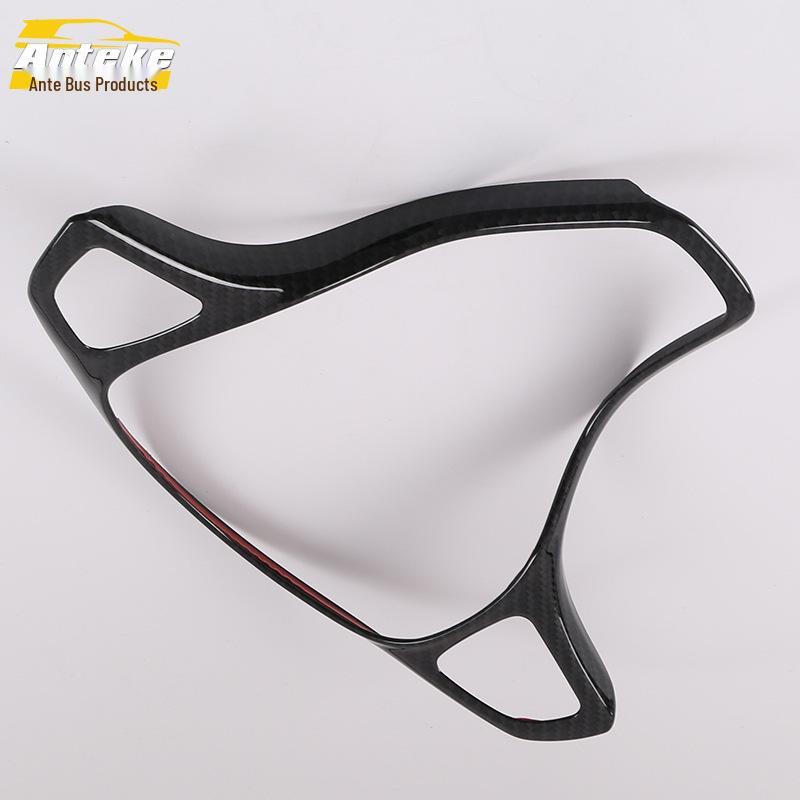 Наклейки для отделки рулевого колеса и консоли GLC - Подходят для 17 моделей