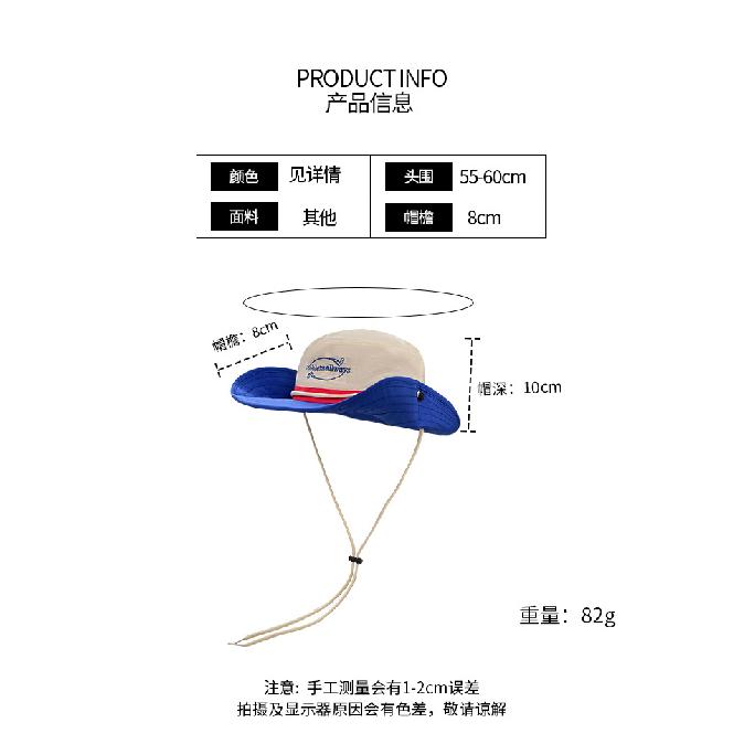Two-tone quick-dry hiking hat for women, suitable for spring and autumn outdoor trips, sun protection hat with drawstring, versatile wide-brimmed