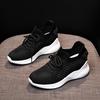 2025 Women's Lightweight Breathable Flying Woven Elevated Running Shoes