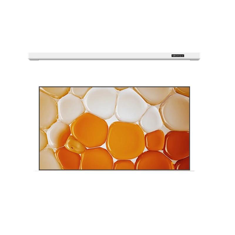 JINGMI Electric Photon Projection Screen
