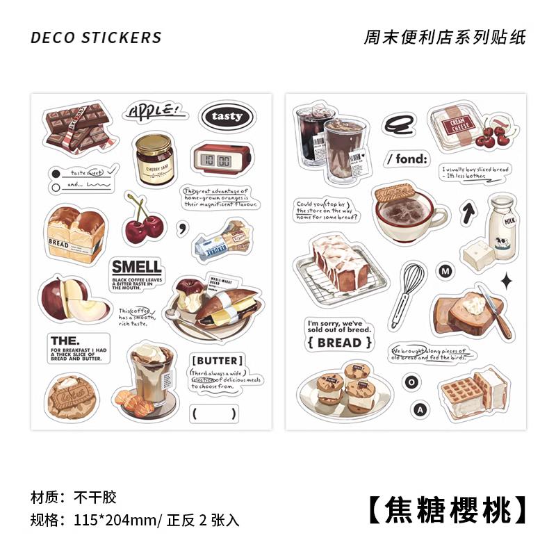 2 pcs/pack Kawaii Cartoon Flat sticker hand made DIY Diary Album Scrapbooking material Junk Journal Craft Supplies