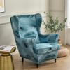 Feather Pattern Wing Chair Cover Stretch Spandex Armchair Covers Removable Relax Single Sofa Slipcovers With Seat Cushion Covers