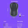 Беспроводная офисная мышь Logitech M186