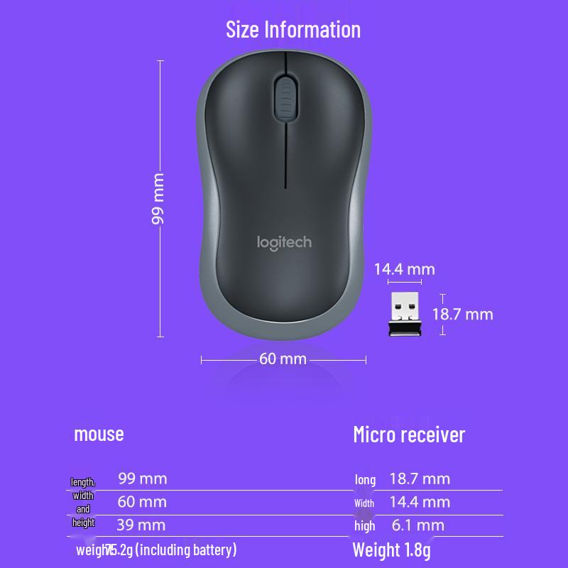 Беспроводная офисная мышь Logitech M186