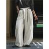Korean Fashionable Casual Women Pants Autumn Simple Loose Comfortable Harem Trousers
