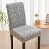 1PC Jacquard Dining Chair Cover Soft Plush Chair Slipcover Elastic Solid Color Seat Protector for Wedding Banquet Home El