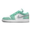 Air 1 Low SE GS New Emerald Kids Sneakers White Light-Steel-Grey Taxi DO8244-301