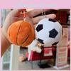 Баскетбол Футбол Плюшевая Игрушка Брелок С Формами Мяча Для Детей И Коллекционеров