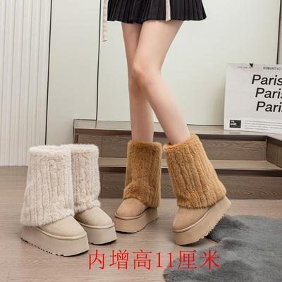 Ботинки – Ботинки