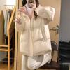 Поддельная двухкомпонентная хлопковая одежда женская зимняя 2024 новая свободная зимняя одежда внутреннее пальто из овечьей шерсти универсальное женское пальто