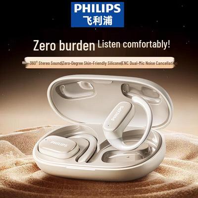 Спортивные Bluetooth-наушники Philips TAT3708 с открытым дизайном и костной проводимостью