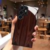 Красный чехол для телефона из стекла с ретро-текстурой для Samsung Galaxy S26 S25 Plus S25 Ultra S24 FE S23 A16 A32 A33 A34 A53 A54 5G